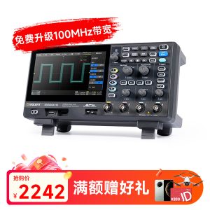 SDS804X HD 高清示波器