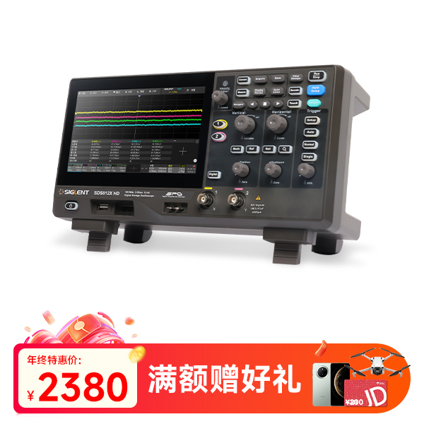 SDS812X HD 高清示波器