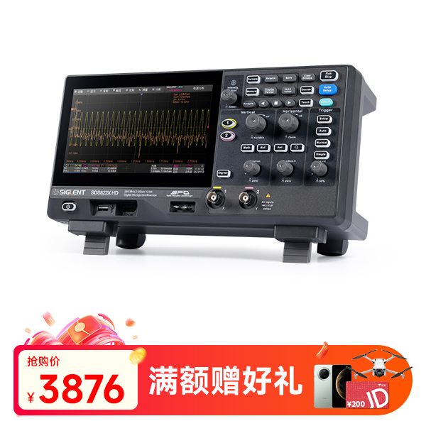 SDS822X HD 高清示波器