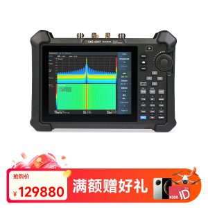 SHA863A 手持频谱分析仪