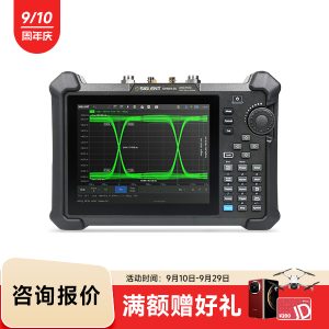SHN914A 手持矢量网络分析仪