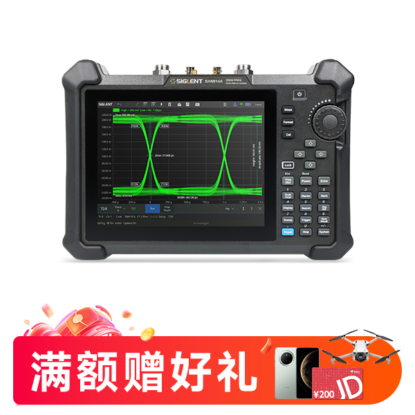 SHN914A 手持矢量网络分析仪