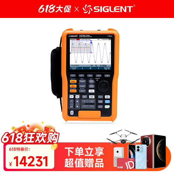 SHS1102X 手持示波器