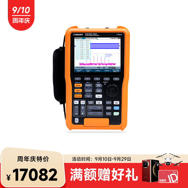 SHS1102X 手持示波器