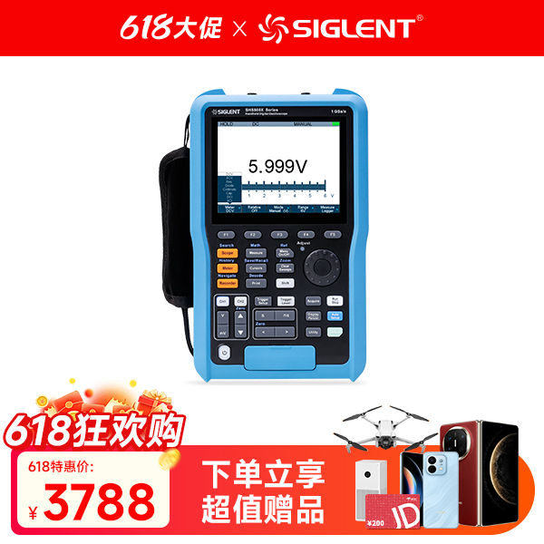 SHS807X 手持示波器