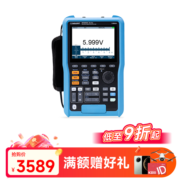 SHS807X 手持示波器