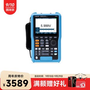 SHS807X 手持示波器