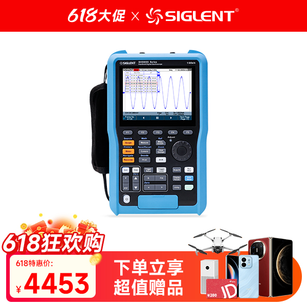SHS810X 手持示波器