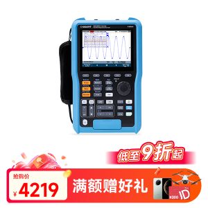 SHS810X 手持示波器