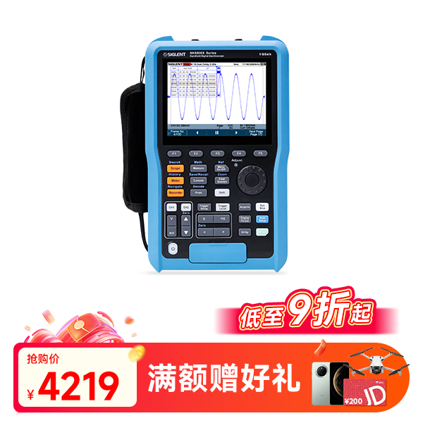 SHS810X 手持示波器