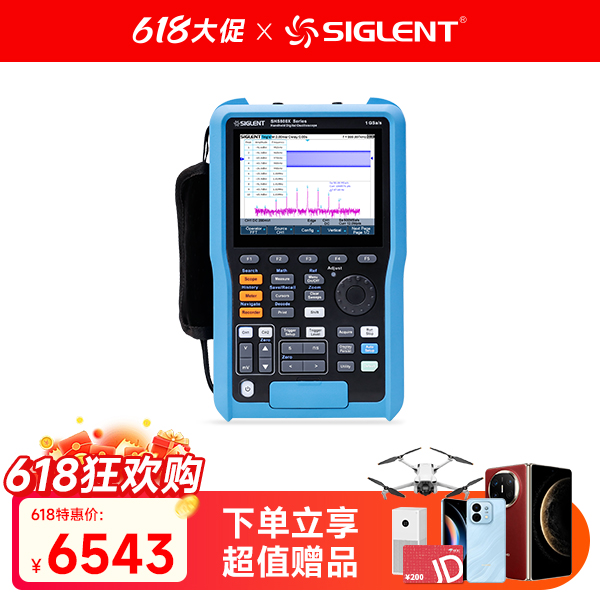 SHS820X 手持示波器