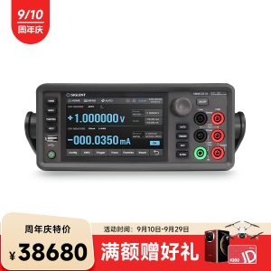 SMM3311X 源表