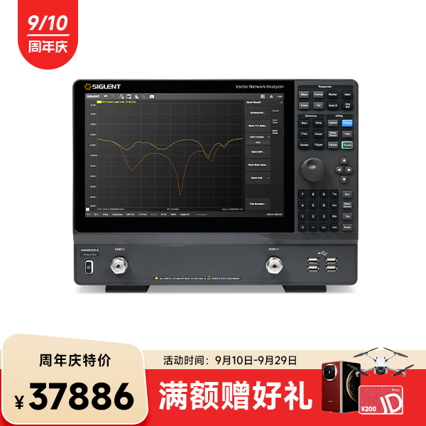 SNA5003X-E 矢量网络分析仪