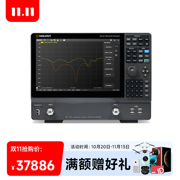SNA5003X-E 矢量网络分析仪