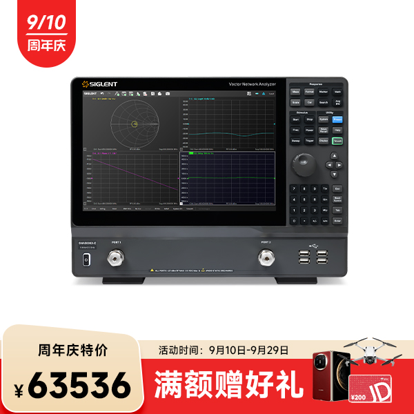 SNA5006X-E 矢量网络分析仪