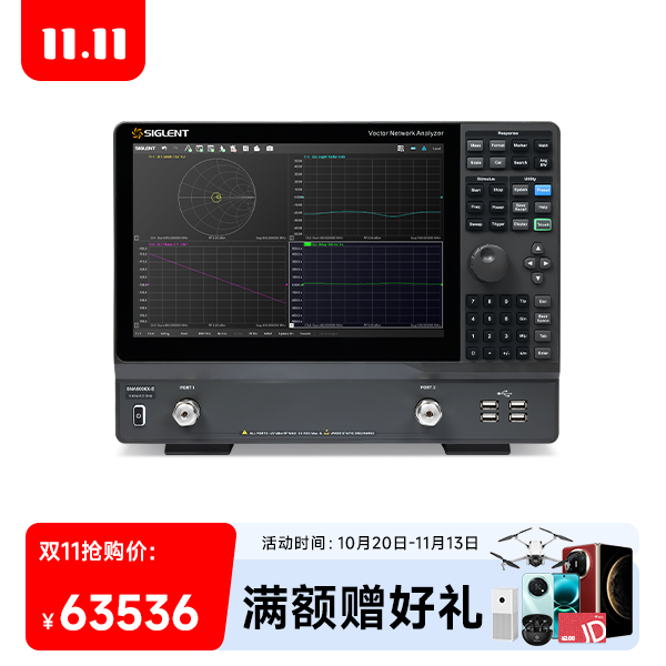 SNA5006X-E 矢量网络分析仪