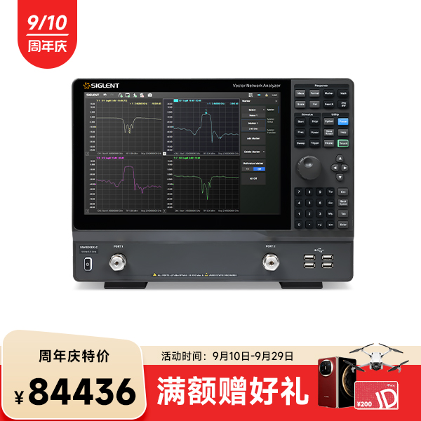 SNA5008X-E 矢量网络分析仪