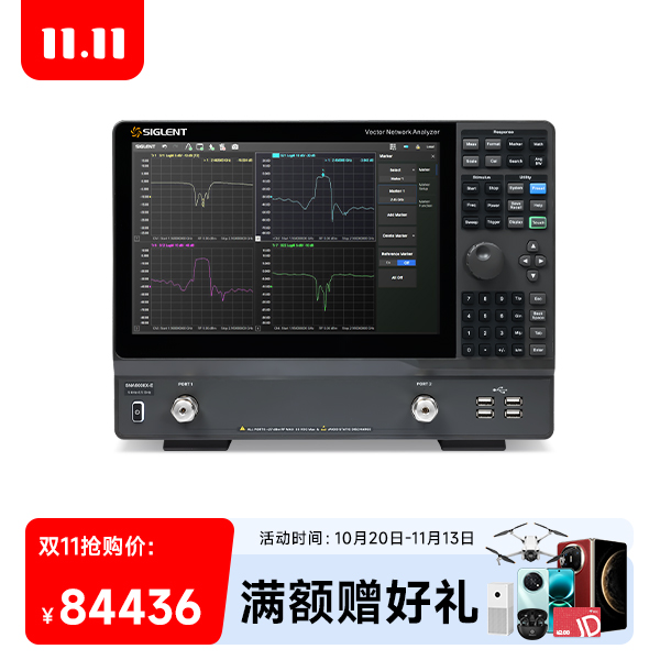 SNA5008X-E 矢量网络分析仪