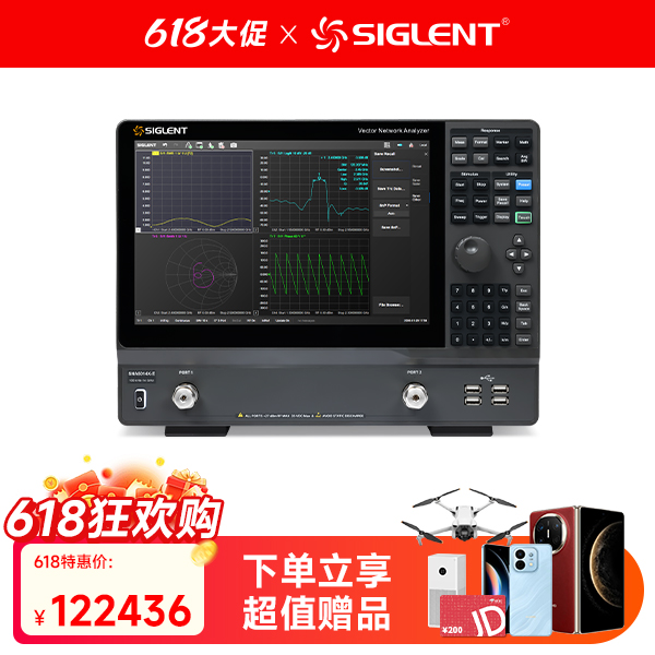 SNA5014X-E 矢量网络分析仪