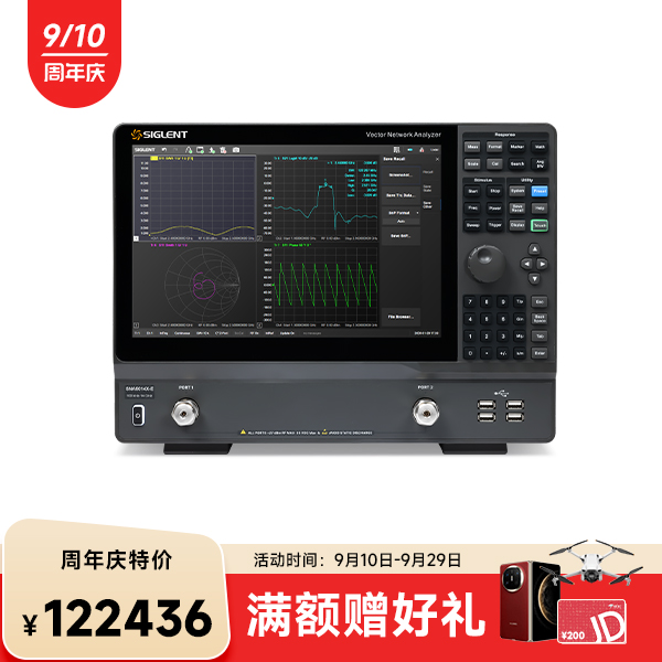 SNA5014X-E 矢量网络分析仪