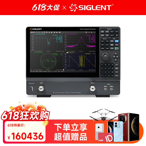SNA5020X-E 矢量网络分析仪