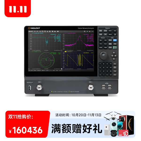 SNA5020X-E 矢量网络分析仪