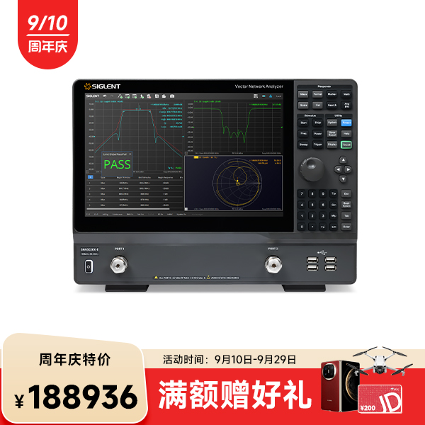 SNA5026X-E 矢量网络分析仪