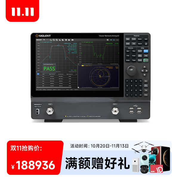 SNA5026X-E 矢量网络分析仪
