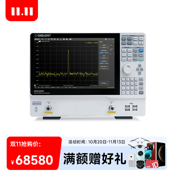 SNA5052X 矢量网络分析仪