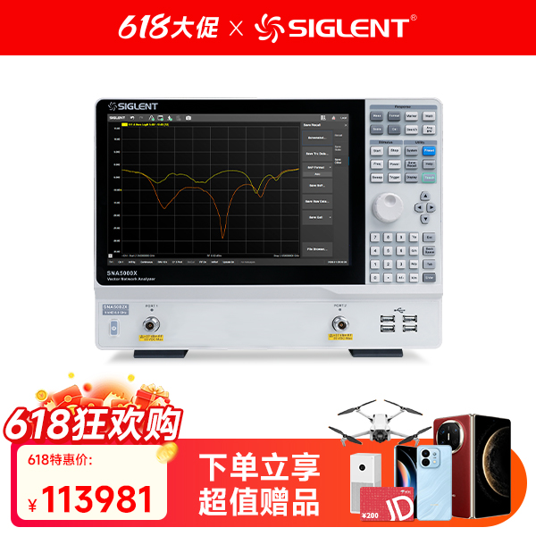 SNA5082X 矢量网络分析仪