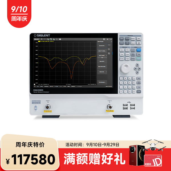 SNA5082X 矢量网络分析仪