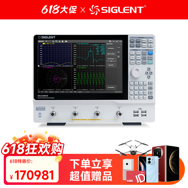 SNA5084X 矢量网络分析仪
