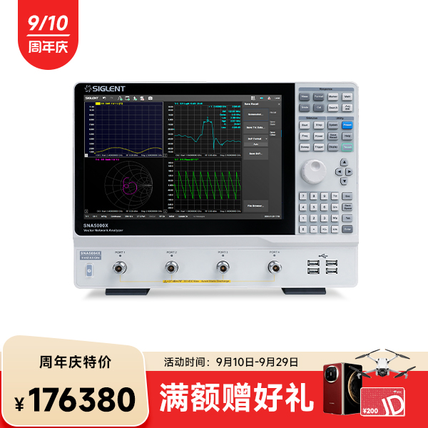 SNA5084X 矢量网络分析仪