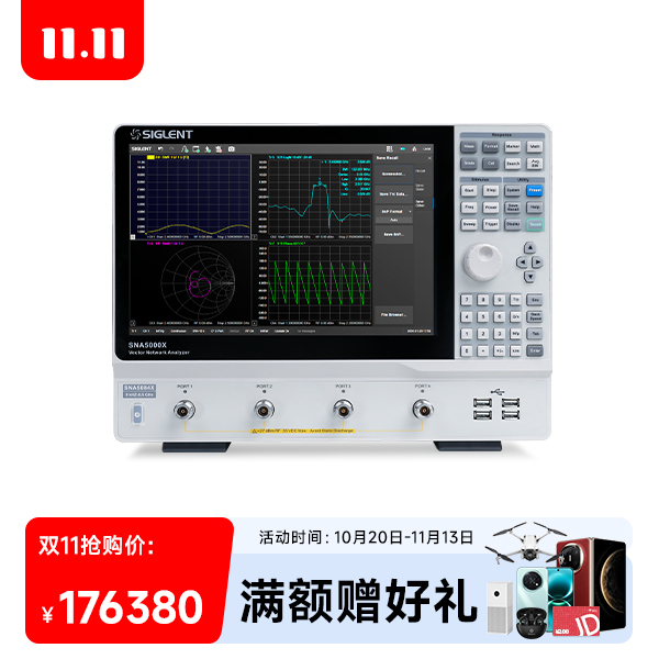 SNA5084X 矢量网络分析仪