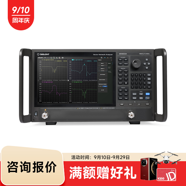 SNA6022A 矢量网络分析仪