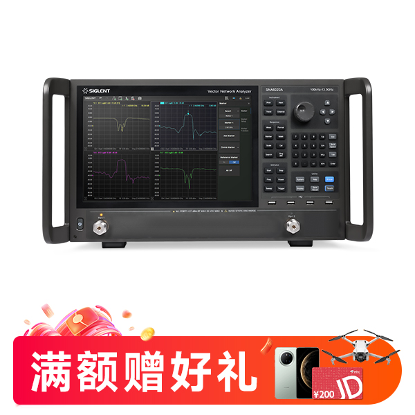 SNA6022A 矢量网络分析仪