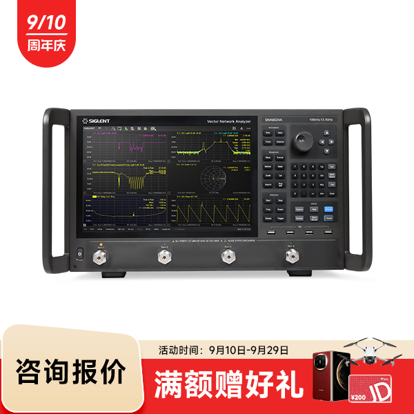 SNA6024A 矢量网络分析仪