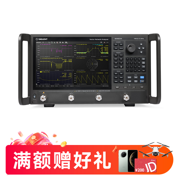 SNA6024A 矢量网络分析仪