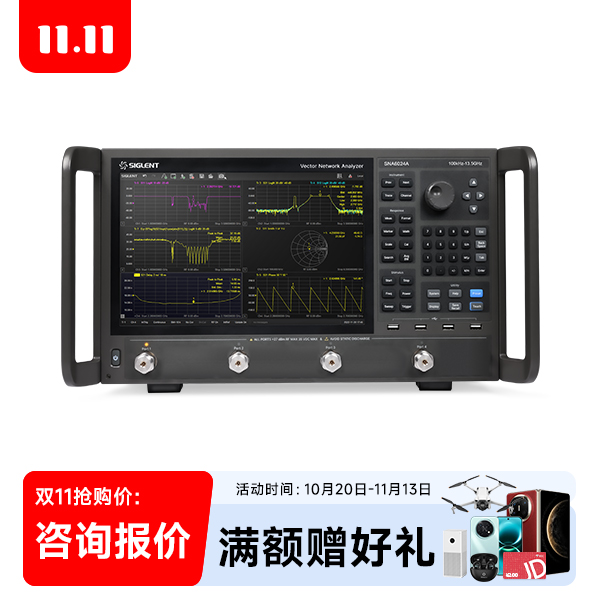 SNA6024A 矢量网络分析仪