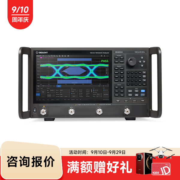 SNA6034A 矢量网络分析仪
