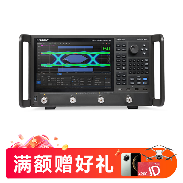 SNA6034A 矢量网络分析仪