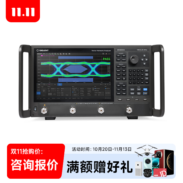 SNA6034A 矢量网络分析仪