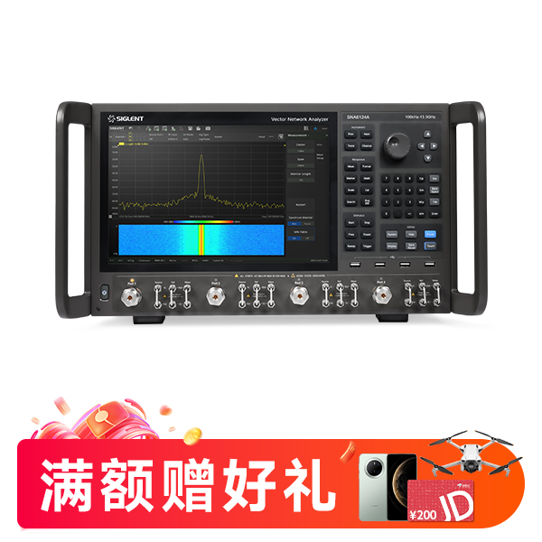 SNA6124A 矢量网络分析仪