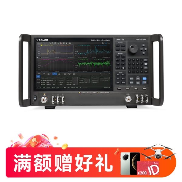 SNA6132A 矢量网络分析仪