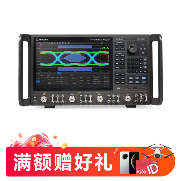 SNA6154A 矢量网络分析仪