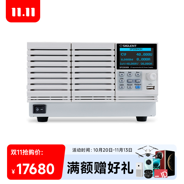 SPS5043X 单通道直流开关电源