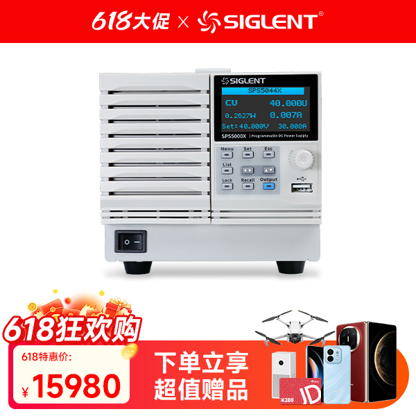 SPS5044X 双通道直流开关电源