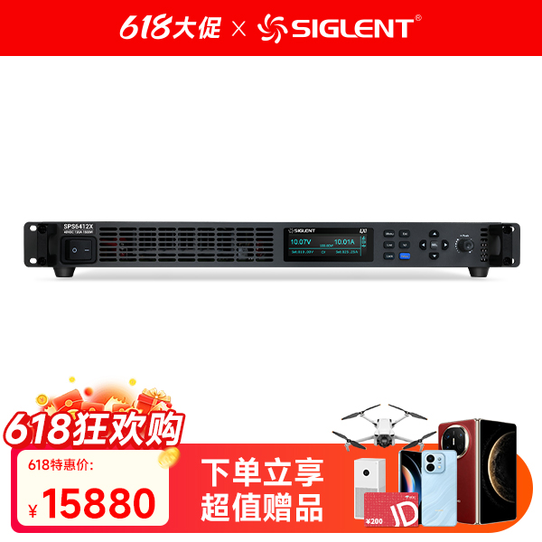 SPS6412X 可编程直流开关电源