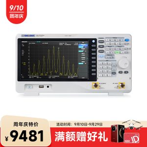 SSA3015X PLUS 频谱分析仪