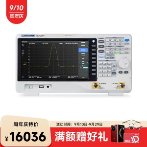 SSA3021X Plus 频谱分析仪配TG
